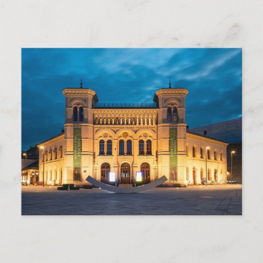 Carte Postale Oslo Norvège (Devant)