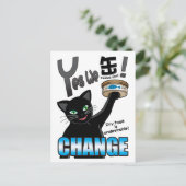 Carte Postale Oui, nous pouvons (nourriture nécessaire) ! (Debout devant)