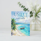 Carte Postale Oumlouj Arabie saoudite (Debout devant)
