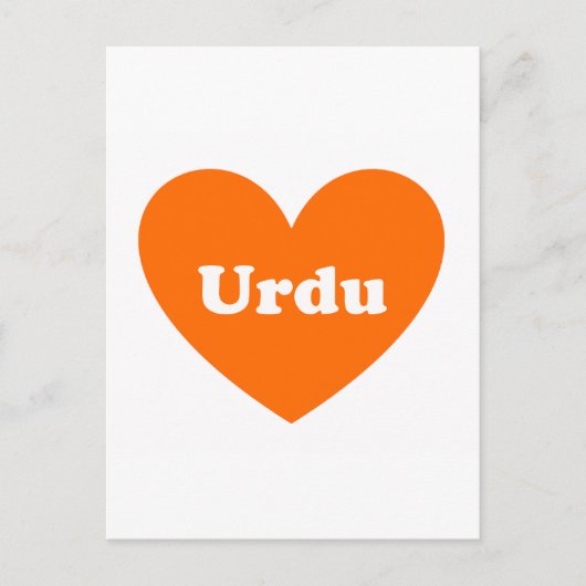 Carte Postale ourdou (Devant)