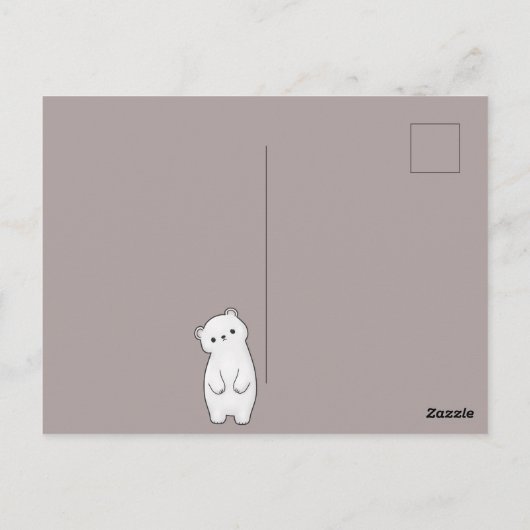 Carte Postale Ours de Noël (Dos)