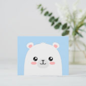 Carte Postale Ours polaire (Debout devant)