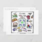 Carte Postale Outil Mahjong (Devant / Derrière)