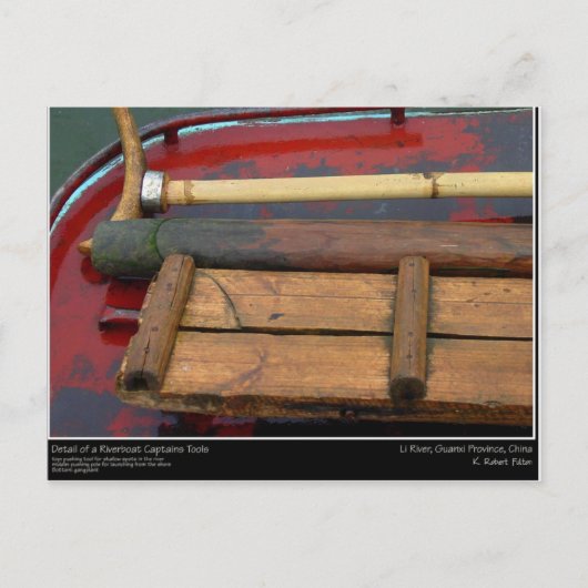 Carte Postale outils pour bateaux fluviaux (Devant)
