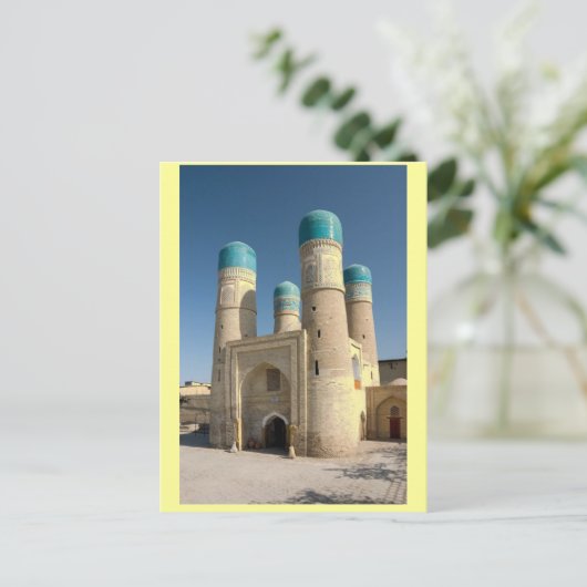 Carte Postale ouzbékistan (Debout devant)