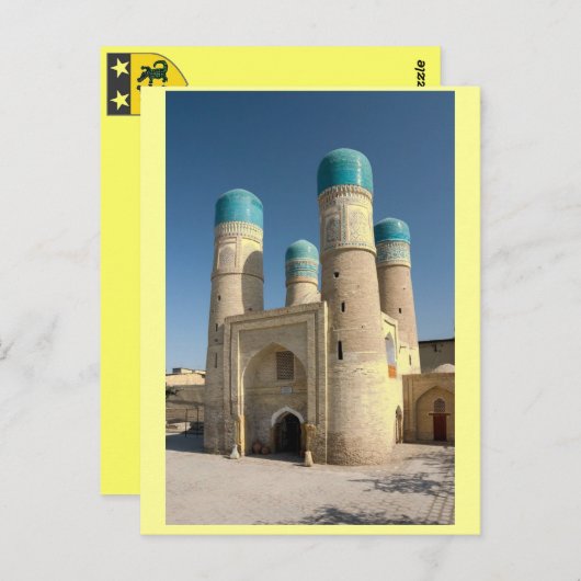 Carte Postale ouzbékistan (Devant / Derrière)