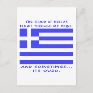 Carte Postale Ouzo grec