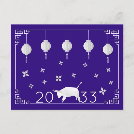 Carte Postale Ox d'Origami chinois (Devant)