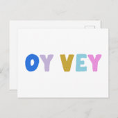 Carte Postale Oy Vey Funny Yiddish Expression mignonne colorée (Devant / Derrière)