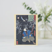 Carte Postale Oya taro mitsukuni par Taiso, Yoshitoshi Ukiyoe (Debout devant)