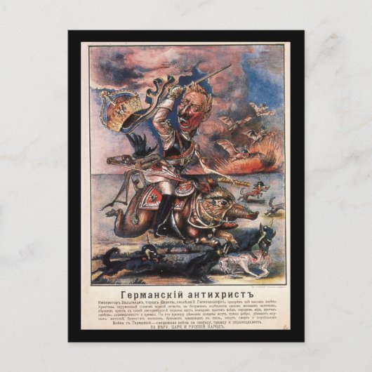 Carte Postale P1331 - L'affiche allemande (Devant)