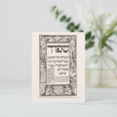 Carte Postale Page de titre en hébreu, Prague, 1527 (Debout devant)