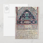 Carte Postale Page du Canon de médecine par Avicenna 1632 (Devant / Derrière)