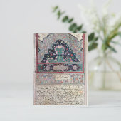 Carte Postale Page du Canon de médecine par Avicenna 1632 (Debout devant)