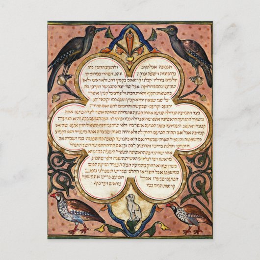 Carte Postale Page d'une Bible hébraïque avec des oiseaux, 1299 (Devant)