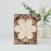 Carte Postale Page d'une Bible hébraïque avec des oiseaux, 1299 (Debout devant)