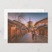 Carte Postale Pagode à Dusk à Kyoto Japon (Devant / Derrière)