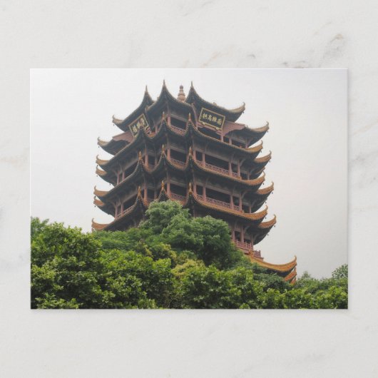 Carte Postale Pagode à la grue jaune (Devant)