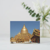 Carte Postale Pagode balée (Debout devant)