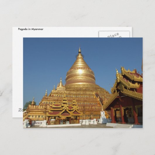 Carte Postale Pagode balée (Devant / Derrière)