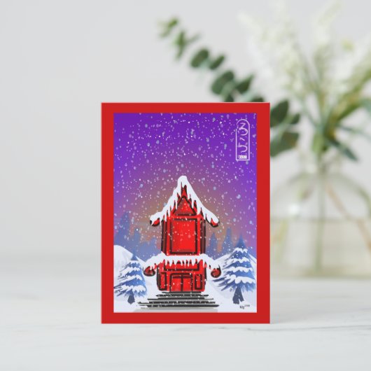 Carte postale Pagode de Noël (Debout devant)