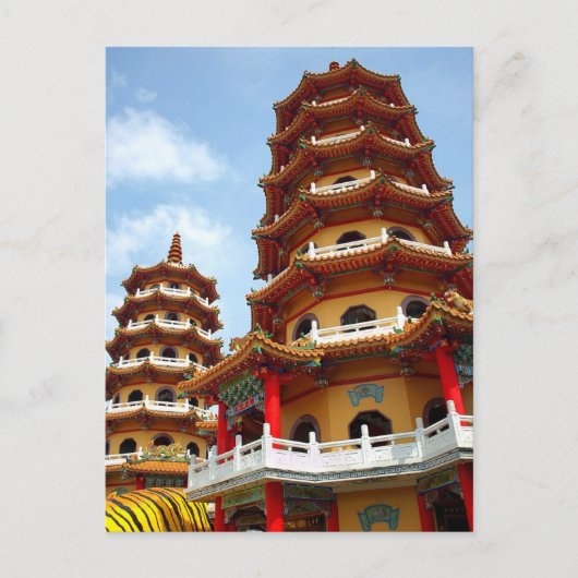 Carte Postale Pagode du Tigre et du Dragon à Kaohsiung (Devant)