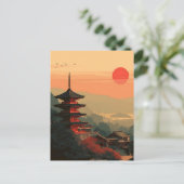 Carte Postale Pagode japonaise vintage (Debout devant)