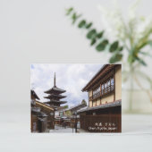 Carte Postale Pagode Yasaka/ Gion, Kyoto, Japon Voyage (Debout devant)