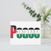 Carte Postale Paix en Palestine (Debout devant)