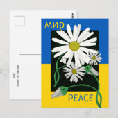 Carte Postale Paix pour l'Ukraine (Devant / Derrière)