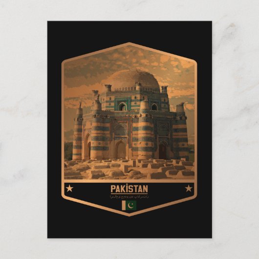 Carte Postale Pakistan (Devant)