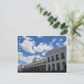 Carte Postale palace carondelet quito (Debout devant)