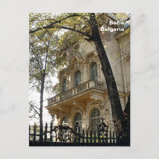 Carte Postale Palais (Devant)