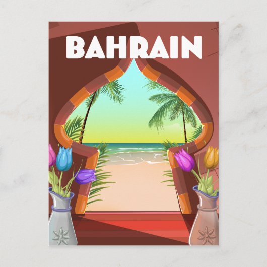 Carte Postale Palais de Bahreïn (Devant)