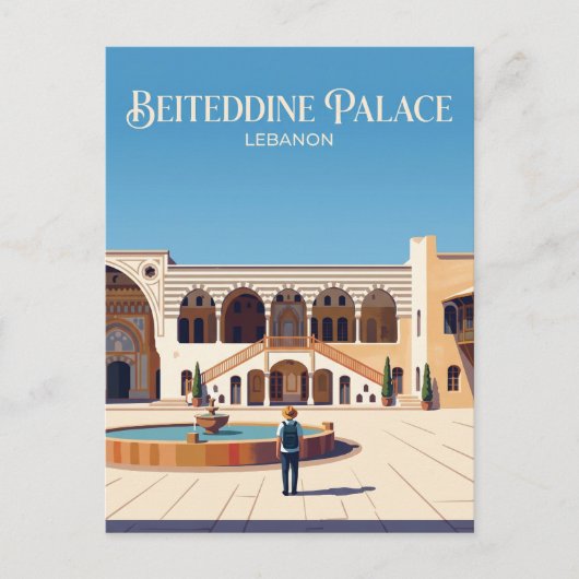 Carte Postale Palais de Beiteddine Liban (Devant)
