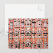 Carte Postale palais de jaipur inde (Devant / Derrière)