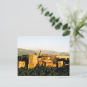 Carte Postale palais de l'alhambra (Debout devant)