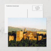 Carte Postale palais de l'alhambra (Devant / Derrière)