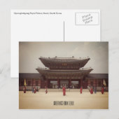 Carte Postale palais de séoul (Devant / Derrière)