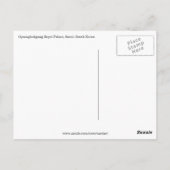 Carte Postale palais de séoul (Dos)