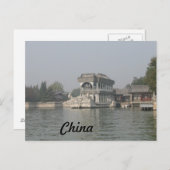 Carte Postale Palais d'été (Devant / Derrière)