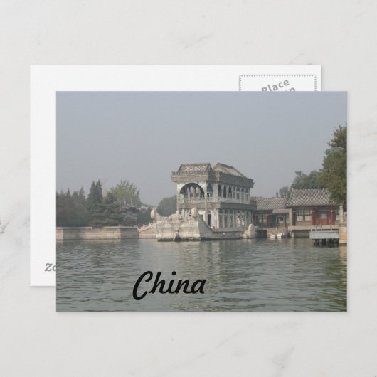 Carte Postale Palais d'été (Devant / Derrière)