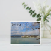 Carte Postale palais d'été beijing (Debout devant)