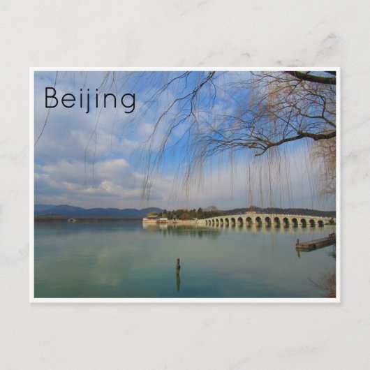 Carte Postale palais d'été beijing (Devant)