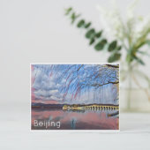 Carte Postale palais d'été beijing art (Debout devant)