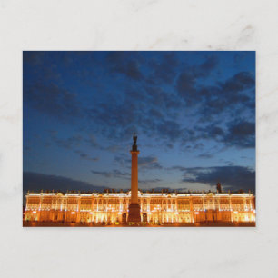 Carte Postale Palais d'hiver