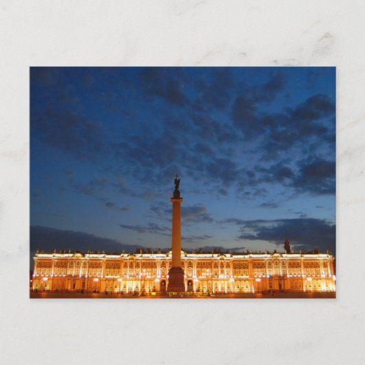Carte Postale Palais d'hiver (Devant)