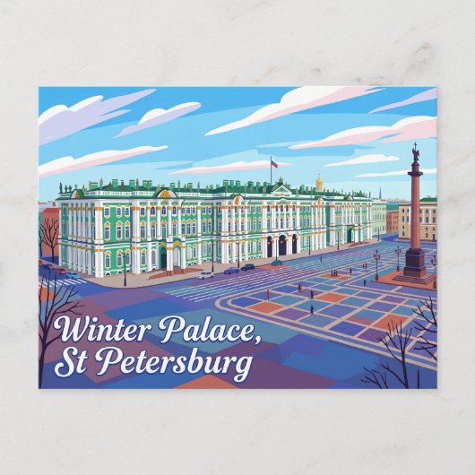 Carte Postale Palais d'Hiver Russie (Devant)