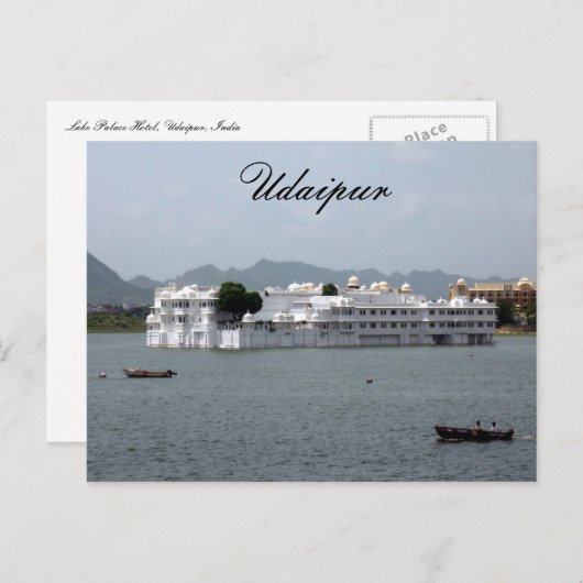 Carte Postale palais du lac (Devant / Derrière)