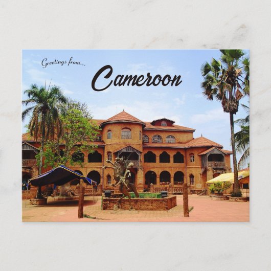 Carte Postale Palais du Sultan de Bamoun à Foumban Cameroun (Devant)